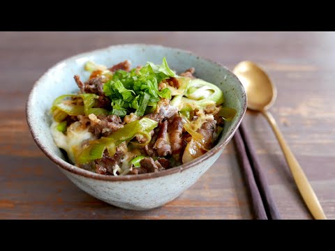 Beef & Egg Rice Bowl | Japanese’s Recipe | wa's Kitchen