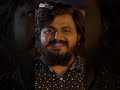 Smile ଟିକେ ଦେଇଦିଅନ୍ତୁ ସାର ADRUSHYA Shorts Comedy Odiacomedy Odiamo
