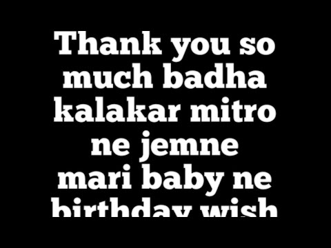 my doll..❤Happy birthday Dharmi..singer's ne karyu wish with songs.