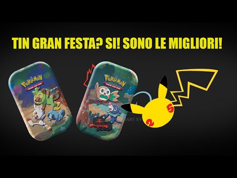 TIN GRAN FESTA A PROFUSIONE! TROVIAMO 3 FUORI SERIE!!! LA RICERCA DEL GOLD UMBREON CONTINUA!