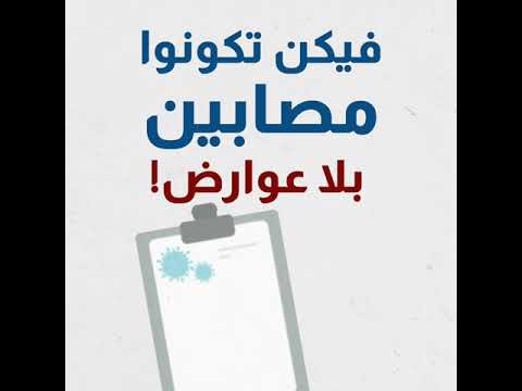 Video 97