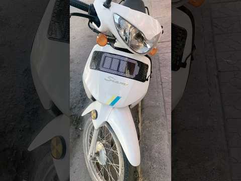 LED INTELIGENTE ¿como funciona? #led #moto #auto #salta #elcarril
