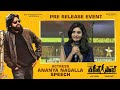 Ananya Nagalla Speech Vakeel Saab Pre Release Event Pawan Kalyan