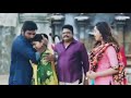Vijay Sethupathi Kannamma Kannamma Scene Troll ASP