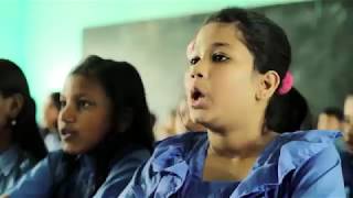 উন্নয়ণের বাতিঘর, প্রাথমিক শিক্ষা অধিদপ্তর