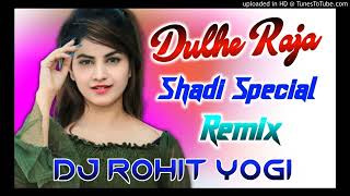 Download lagu piche barati aage band Baja aaye dulhe Raja dj Akash Dj Kishan Maurya Gonda jila mp3 Download lagu piche barati aage band Baja aaye dulhe Raja dj Akash Dj Kishan Maurya Gonda jila mp3