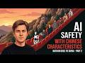 Nathan Goes to China – Part 2