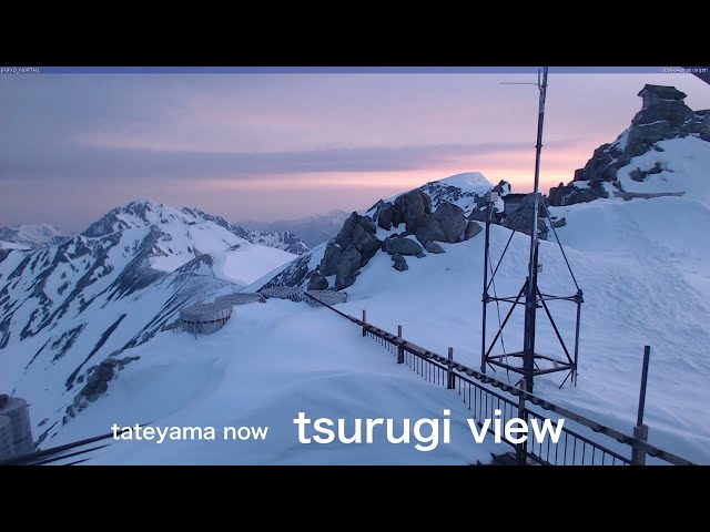 立山山頂 北ライブカメラ 剱岳への稜線 