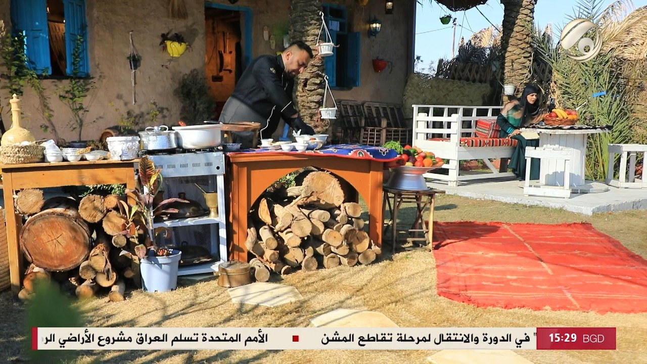 فيديو | زاد وملح مع ابو علوش &amp; امنة الزبيدي - اجنحة مشوية &amp; برغل &amp; شوربة الفطر | 2026/2/20