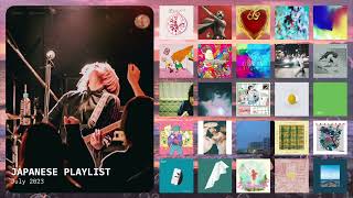 japanese songs i found for you「JULY 2023」