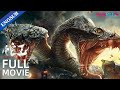 King Of Snake Huge Snakes Attacking Human Like Doomsday Disaster Horror Adventure YOUKU