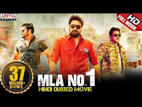 MLA No1 Hindi Dubbed Movie | New Released Hindi Dubbed Movies | Srikanth, Manchu Manoj, Diksha Panth