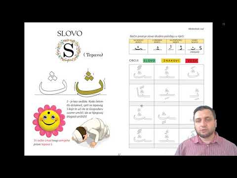 SUFARA - Arapsko pismo - Čas 4. (hfz. Ahmed Bukvić)