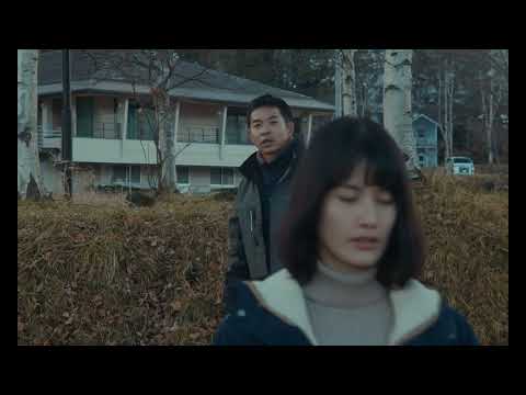 BIFF2023 Trailer l 열병을 앓고 난 뒤  After the Fever l 뉴 커런츠