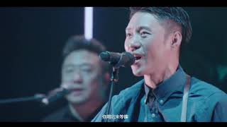 逃跑计划《Like a Bird》（2017逃跑计划北京演唱会）