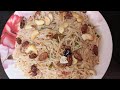 Semiya Uppma Semiya Recipes Semiya Semiyauppmamalayala