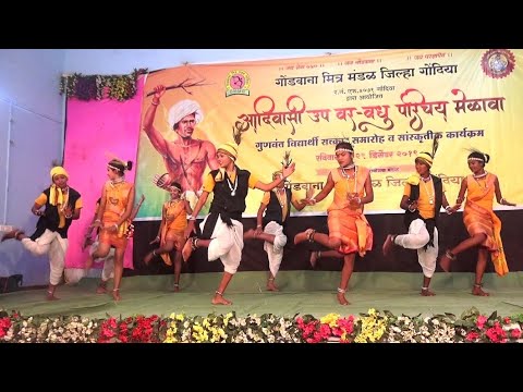 Gondi Dance | वाता रो वेलपाड़ी राधाल | Wata Ro Wata Ro Velpadi Radhal |