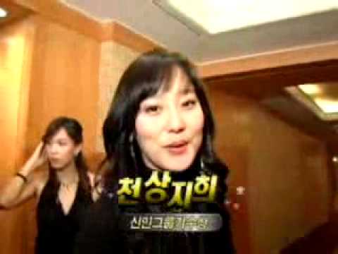 [music] Cheon Sang Ji Hee, rookie award (천상지희, 신인그룹상 수상)