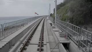 根基-南迴鐵路