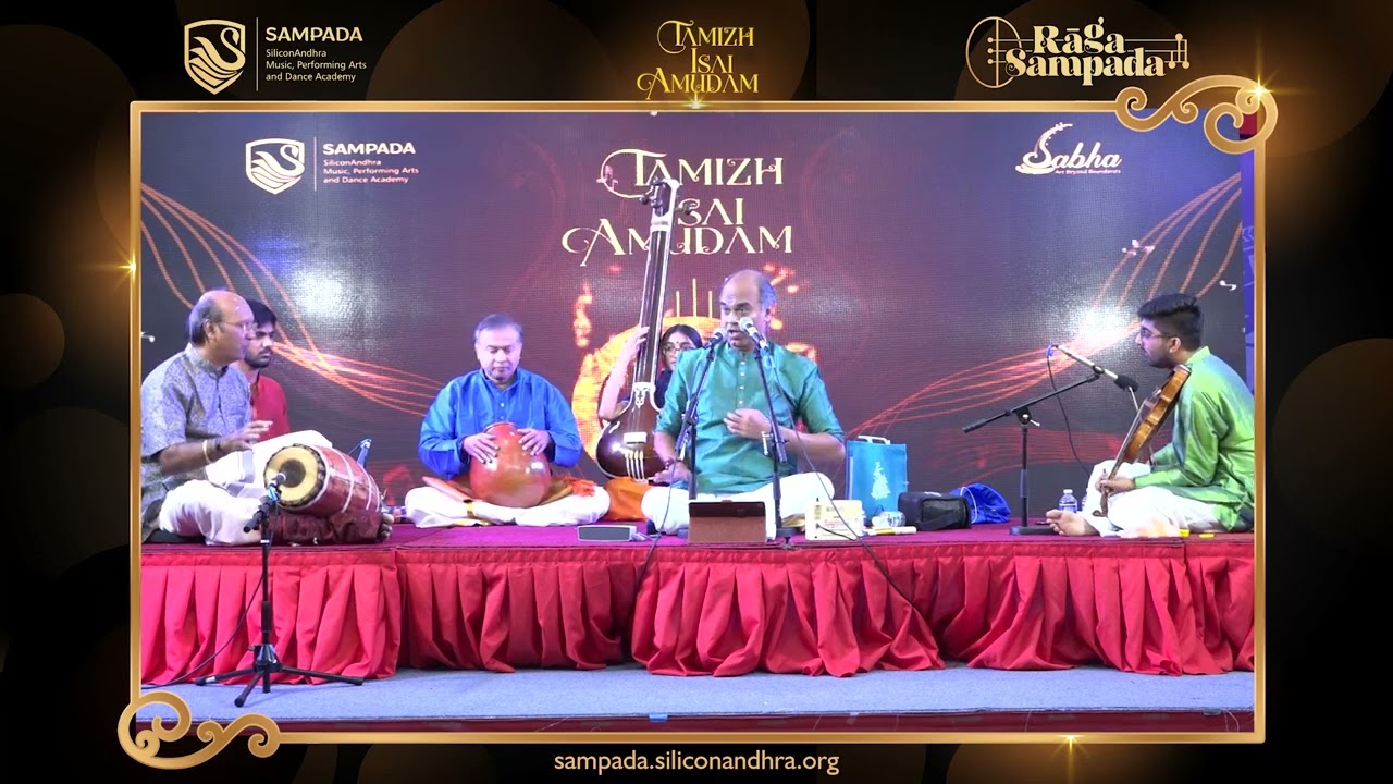Shivan Varuva - Vid. Delhi P Sunder Rajan SAMPADA presents Tamizh Isai Amudam