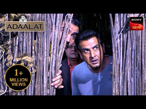 Adaalat | আদালত | Ep 407 | 13 Nov 2024 | Full Episode