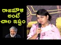 lady director rishika sharma speech @ vijayanand pre release press meet