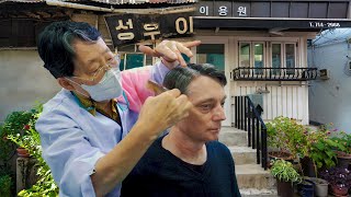 💈 Ready To Relax With Mr. Lee’s Haircut At The Remodeled 성우이용원 Seongu Barbershop | Seoul