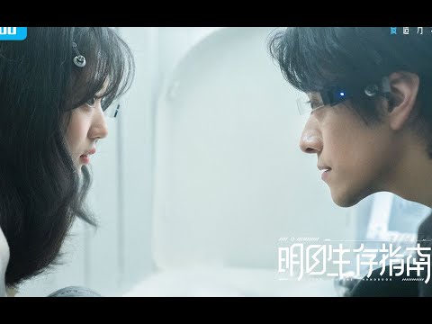 Трейлеры Love Machine