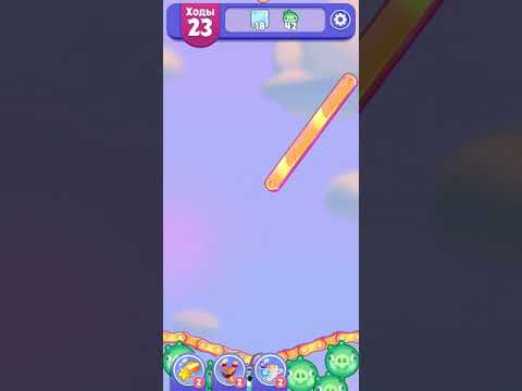 Angry Birds Dream Blast lvl 601