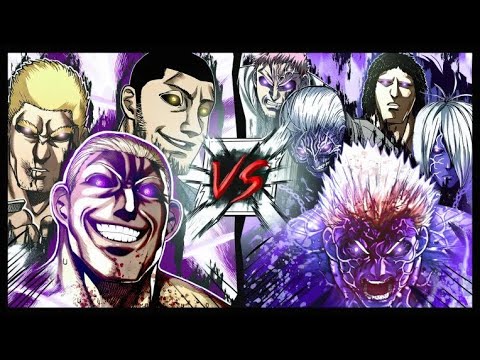 Kure Raian Vs Edward Wu- Kengan Omega Chapter  Review