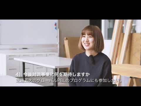 香川大学と都市圏大学の連携事業紹介♯2 ショート版「うまげなかがわ感じてみまい！」