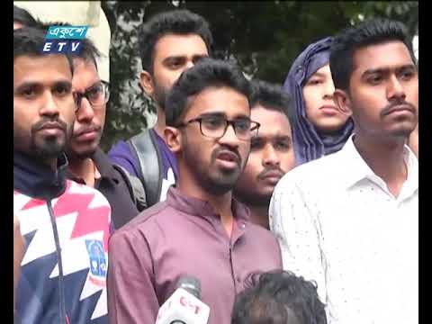 ডাকসু নির্বাচনে প্রার্থীদের প্রাথমিক তালিকা প্রকাশ