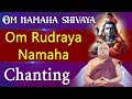 Om Namah Shivaya Chanting Om Rudraya Namaha Chanting Juke Box Siddhaguru