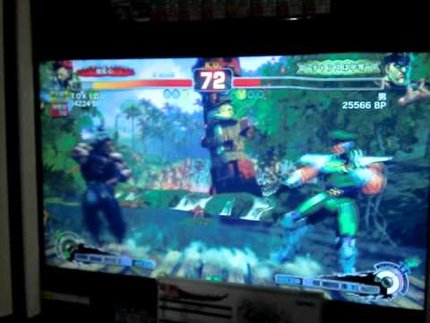 4 Tokido (GO) vs Otoko (VE)