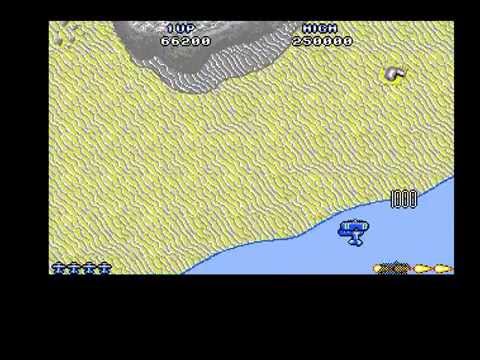 Flying Shark Amiga