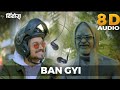 Dhindora Episode 8 Song Chat Bhi Meri Chat Bhi Meri Pat Bhi Meri Song Ban Gye Song