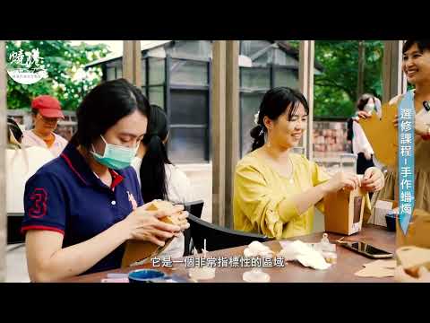 蟯港在哪？(橋頭篇):圖片