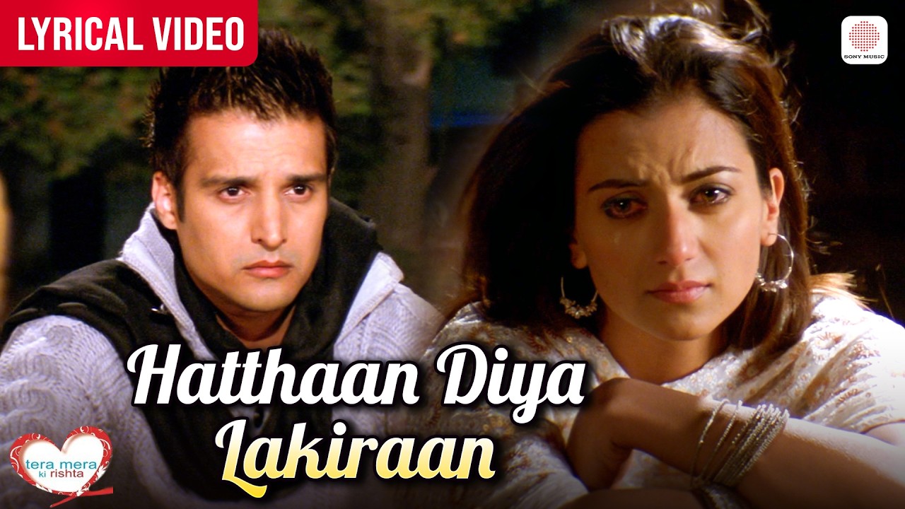 Hatthaan Diya Lakiraan - Lyrical Video | Alka Yagnik | Jaidev Kumar | Tera Mera Ki Rishta