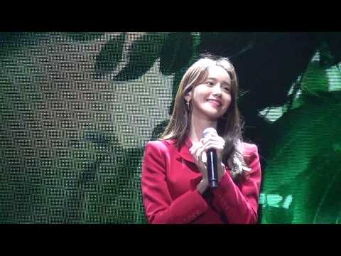 181111 潤娥台北FM 17(S.H.E) 後半段