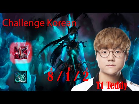 T1 Teddy Kalistar ADC,HLE Arthur EKKO MID X NS Blessing MaoKai Support