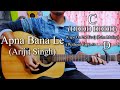 Apna Bana Le | Full Song | Bhediya | Arijit Singh | Guitar Chords Lesson+Cover, Strumming Pattern...