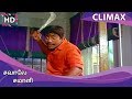Savaale Samali Full Movie Climax