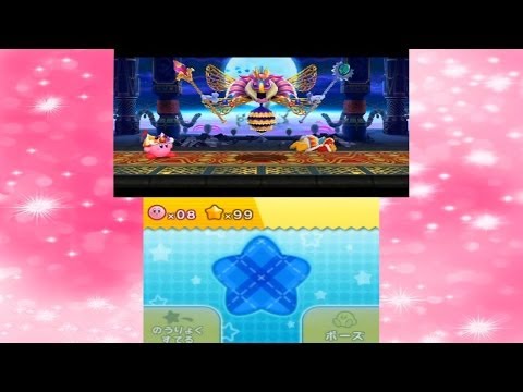Kirby Triple Deluxe 100% walkthrough (w/ commentary) Part 14 - Final Boss + Credits!