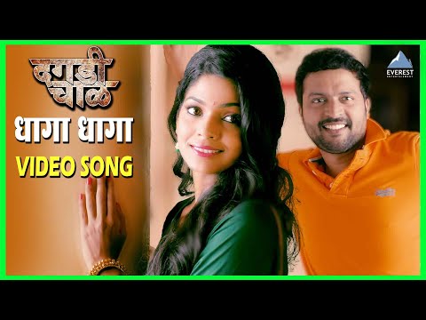 Everest Marathi and aanandi joshi