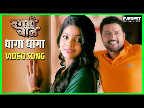 मन धागा धागा Dhaga Dhaga Full Song — watch video