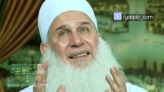 صورة 13 - التفرغ لمعرفة المنة بها | منزلة اليقظة | مدارج السالكين