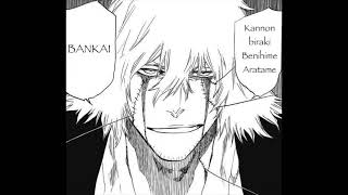 Cover art for prolly my spookiest beat (remix) urahara bankai