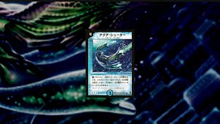 リキッド・ピープルはそのプログラムによりその能力を変える。【アクア・シューター】#shorts