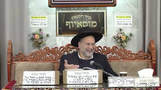 הרב דוד אדרי מידות ודרך ארץ מוסאיוף (בית הכנסת מוסאיוף) - התמונה מוצגת ישירות מתוך אתר האינטרנט יוטיוב. זכויות היוצרים בתמונה שייכות ליוצרה. קישור קרדיט למקור התוכן נמצא בתוך דף הסרטון הרב דוד אדרי מידות ודרך ארץ מוסאיוף (בית הכנסת מוסאיוף) - התמונה מוצגת ישירות מתוך אתר האינטרנט יוטיוב. זכויות היוצרים בתמונה שייכות ליוצרה. קישור קרדיט למקור התוכן נמצא בתוך דף הסרטון