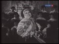 И кто его знает HD Поет Лидия Русланова 1941 г Lidia Ruslanova HD I Kto Ego ...